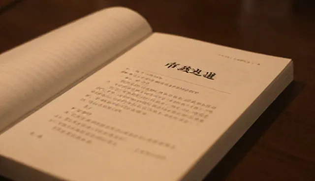 礼品采购常见误区有哪些?如何避免?